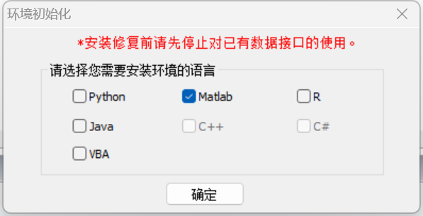 img_14.png